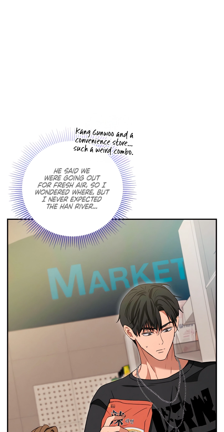 Dogs Are Pure Chapter 11 page 21