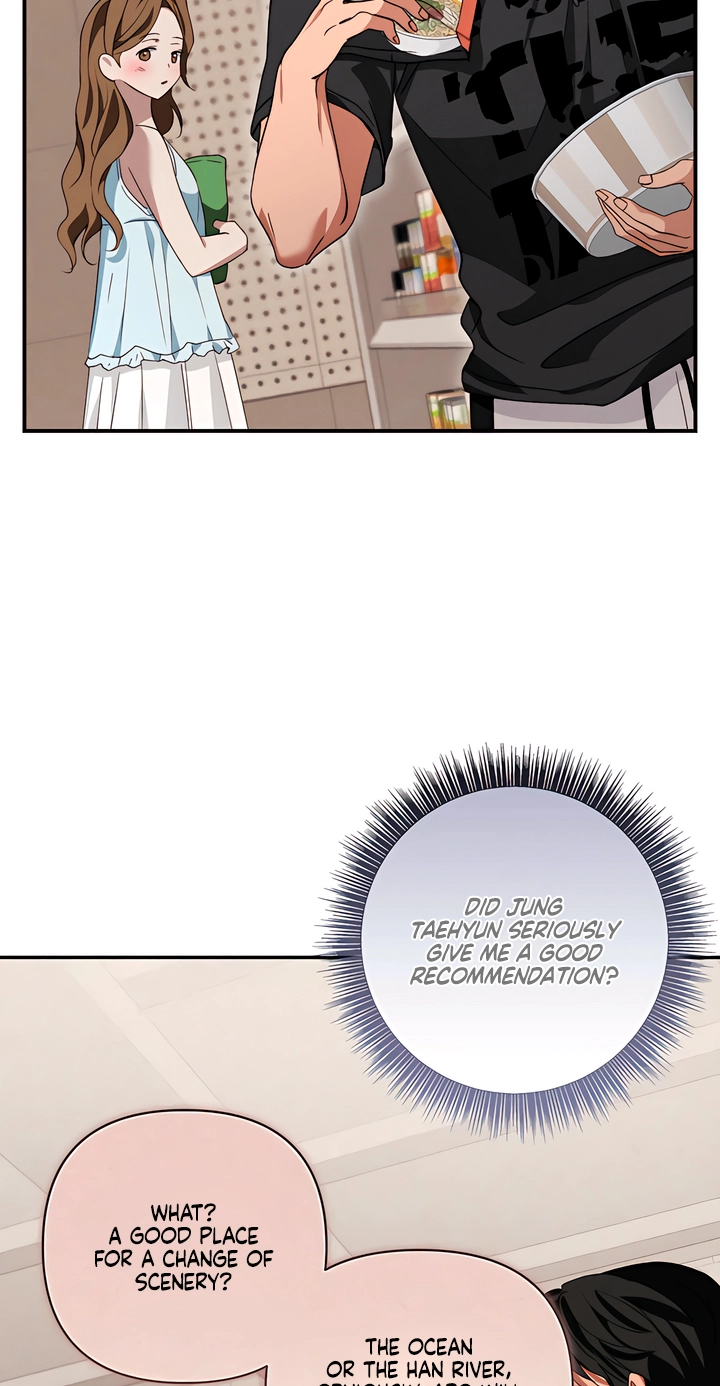 Dogs Are Pure Chapter 11 page 22