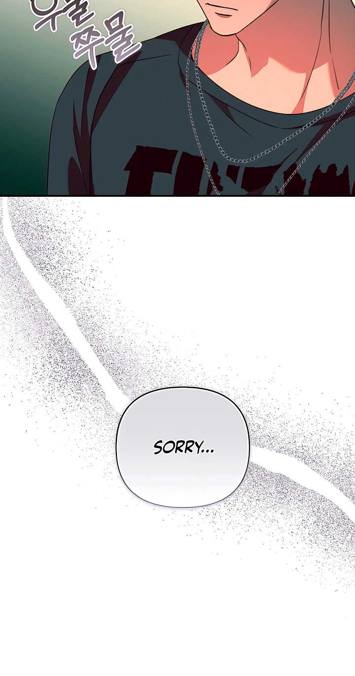 Dogs Are Pure Chapter 11 page 41