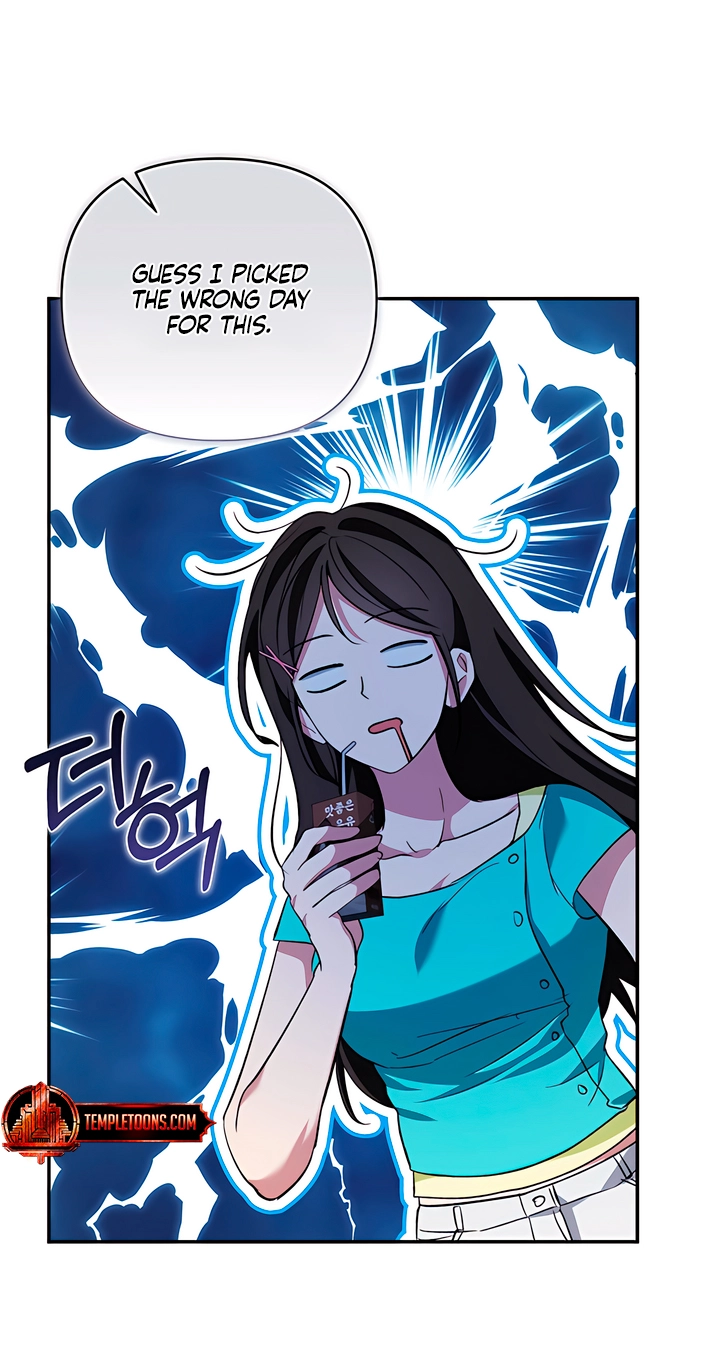 Dogs Are Pure Chapter 11 page 42
