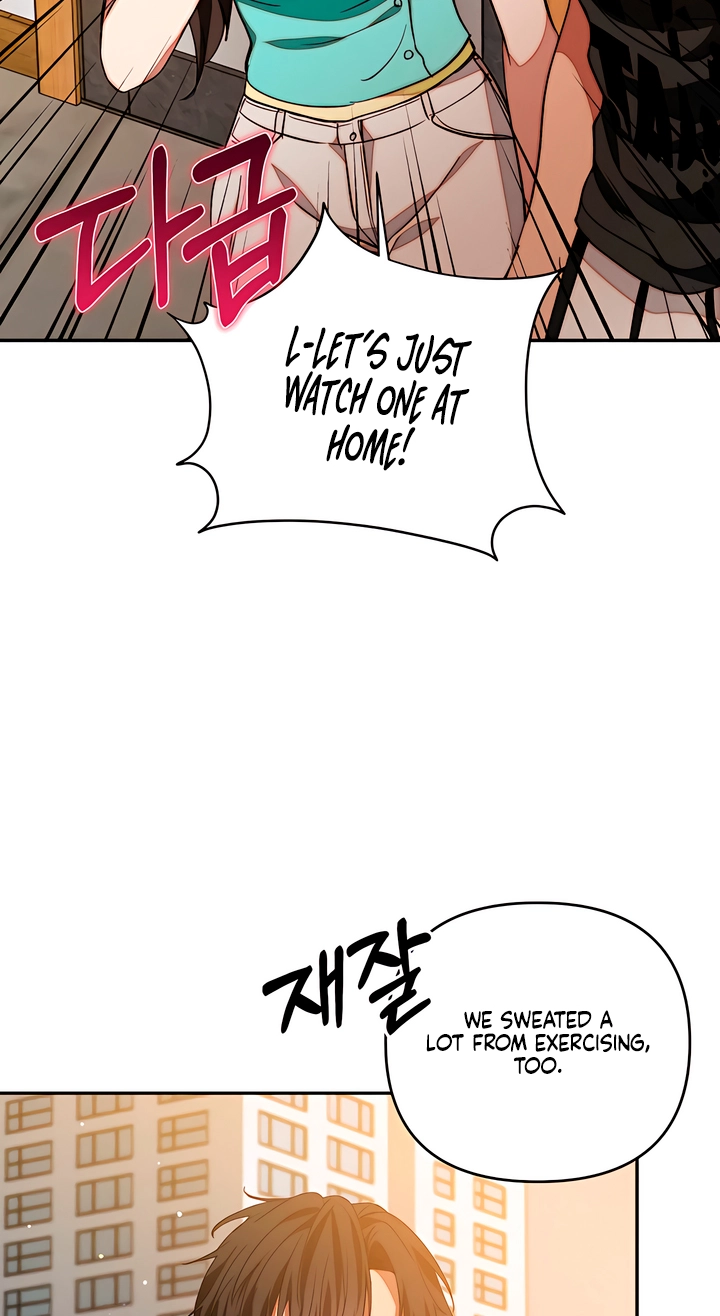Dogs Are Pure Chapter 11 page 68