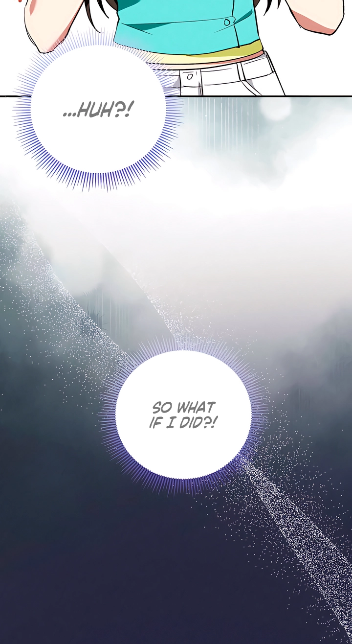Dogs Are Pure Chapter 11 page 72