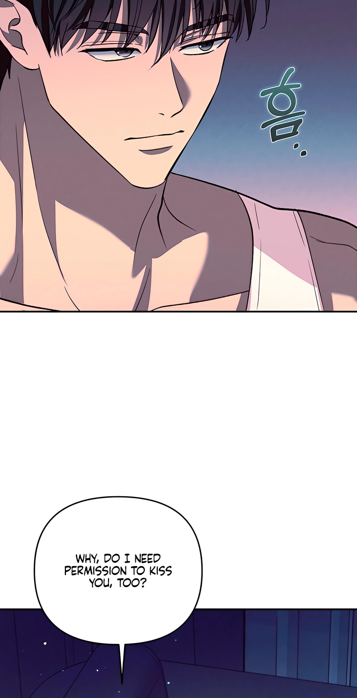 Dogs Are Pure Chapter 11 page 83