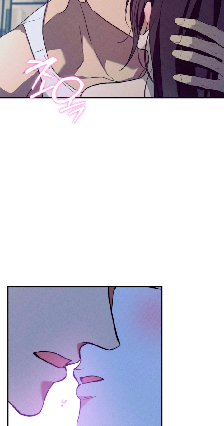 Dogs Are Pure Chapter 12 page 4
