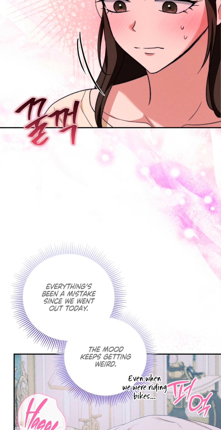 Dogs Are Pure Chapter 12 page 25