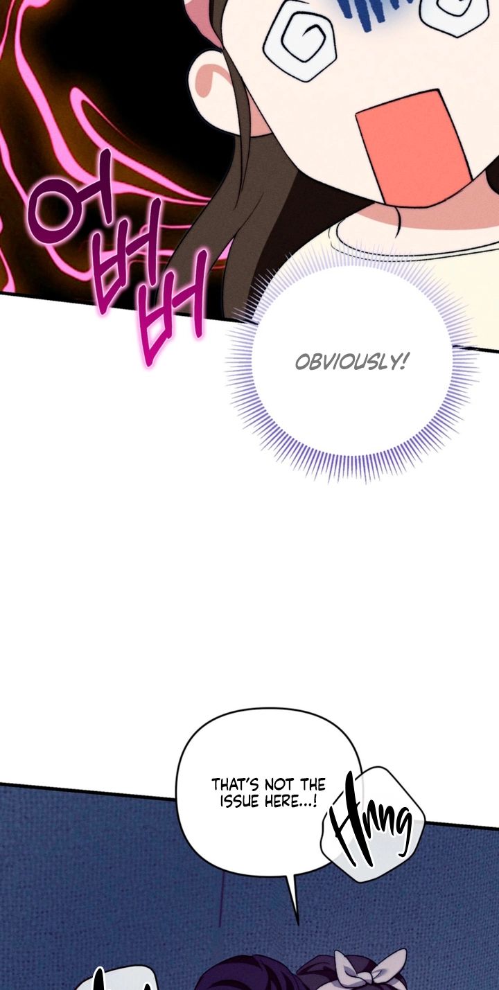 Dogs Are Pure Chapter 12 page 32