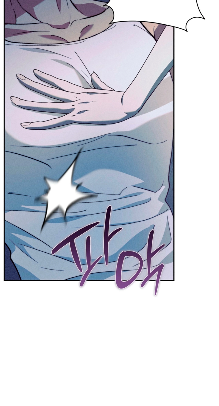 Dogs Are Pure Chapter 12 page 53