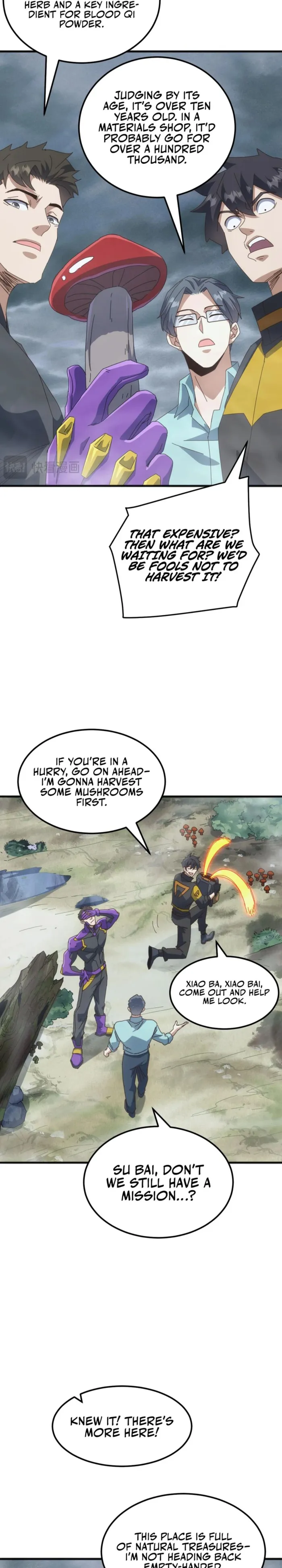 Domestication of Divine Beasts at the Beginning Chapter 26 page 4