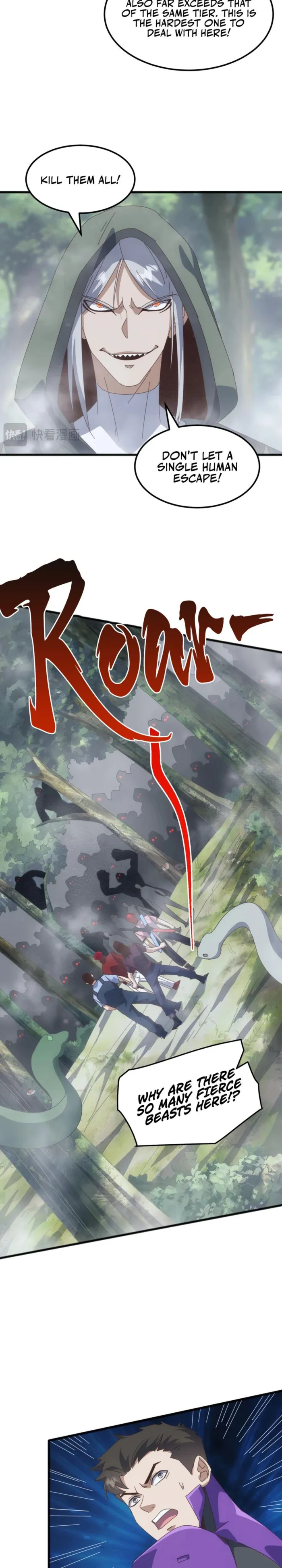 Domestication of Divine Beasts at the Beginning Chapter 26 page 17