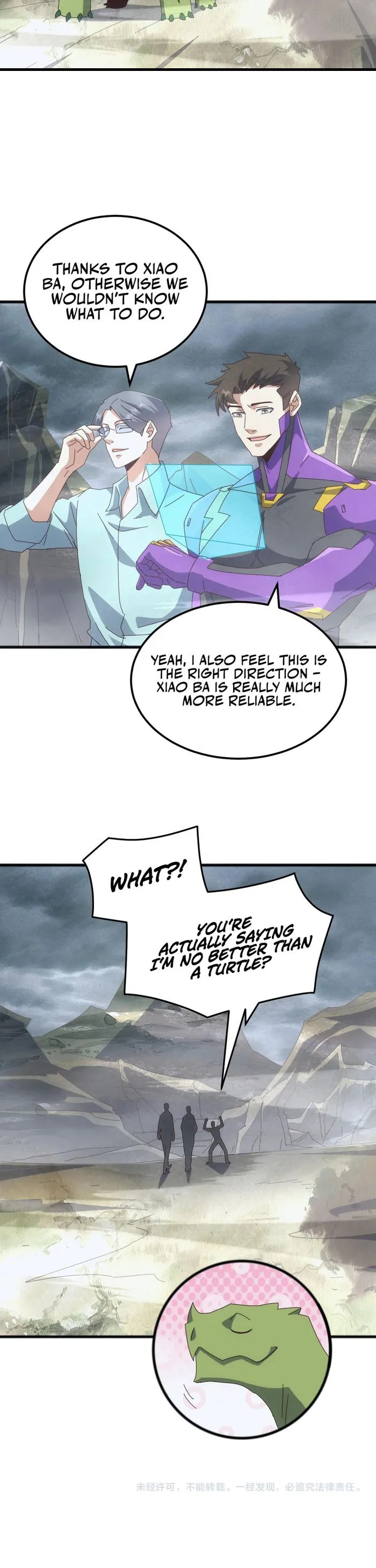 Domestication of Divine Beasts at the Beginning Chapter 32 page 21