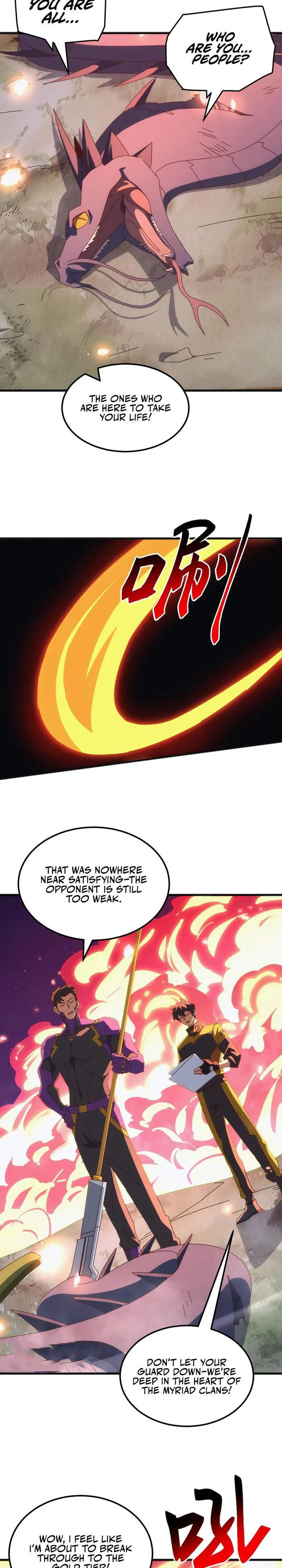 Domestication of Divine Beasts at the Beginning Chapter 36 page 11