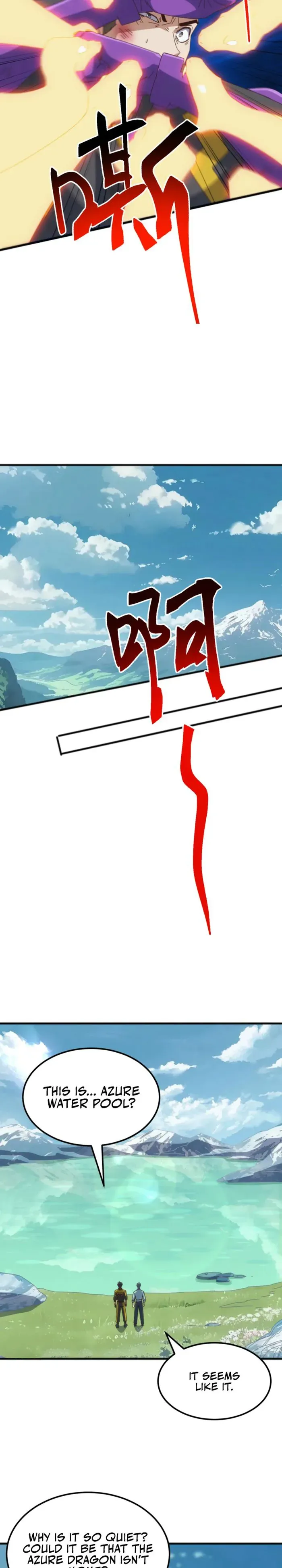 Domestication of Divine Beasts at the Beginning Chapter 40 page 20
