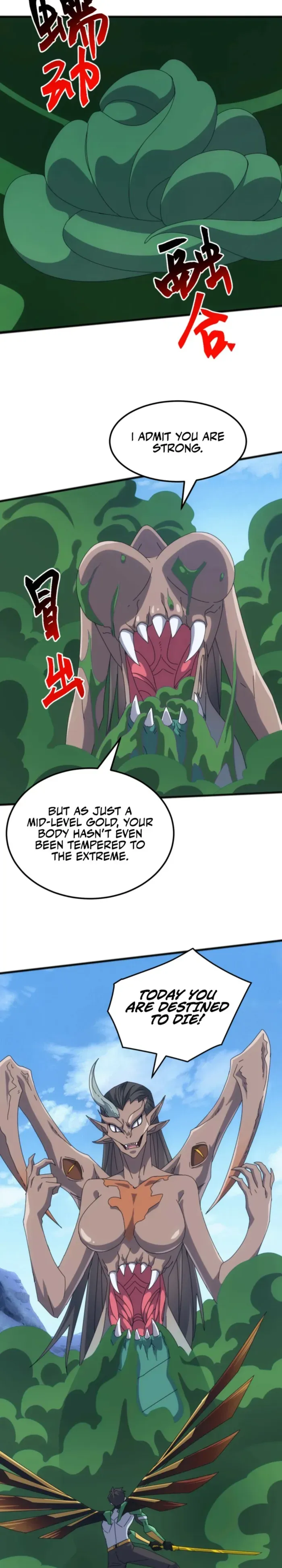 Domestication of Divine Beasts at the Beginning Chapter 43 page 13