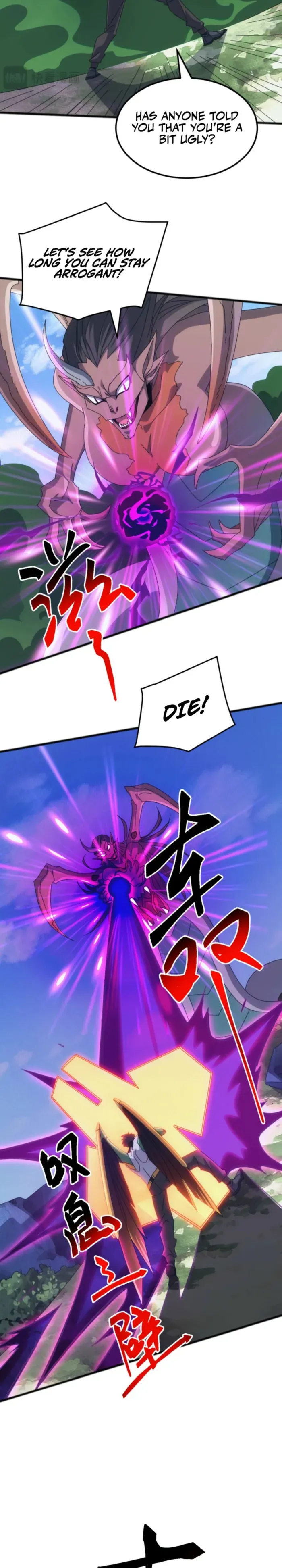 Domestication of Divine Beasts at the Beginning Chapter 43 page 14