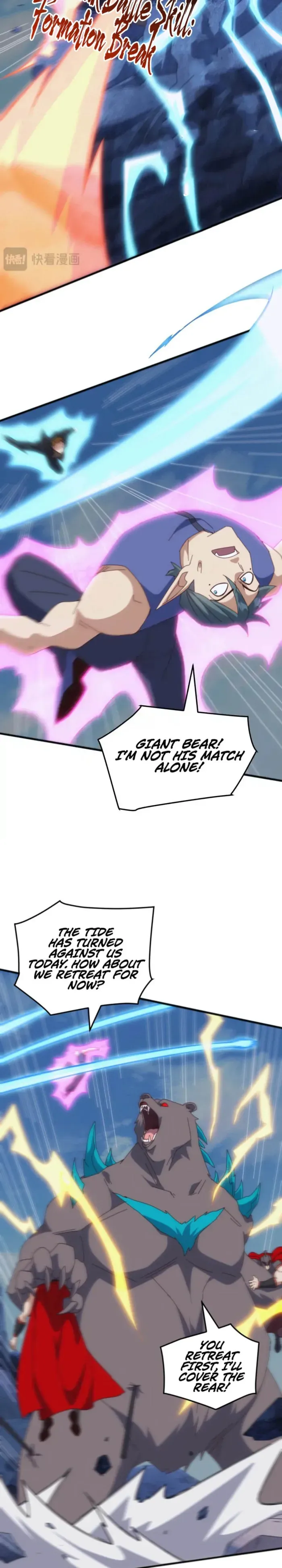 Domestication of Divine Beasts at the Beginning Chapter 44 page 19