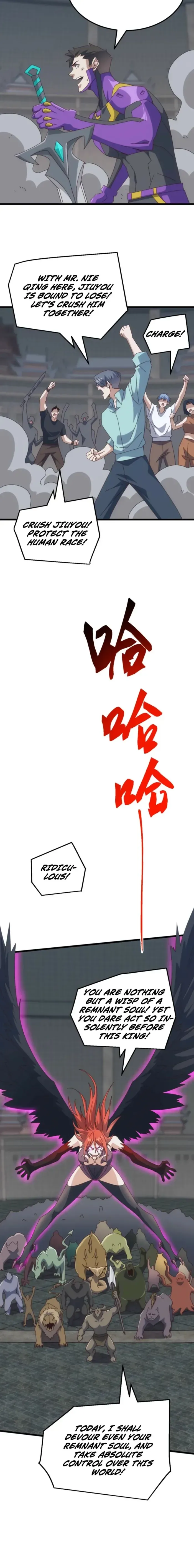 Domestication of Divine Beasts at the Beginning Chapter 72 page 4
