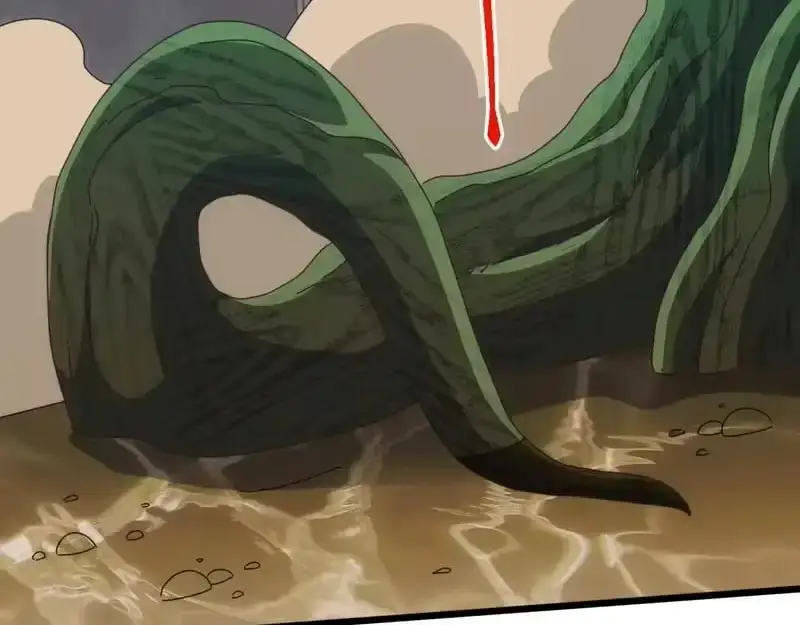 Domestication of Divine Beasts at the Beginning Chapter 82 page 76