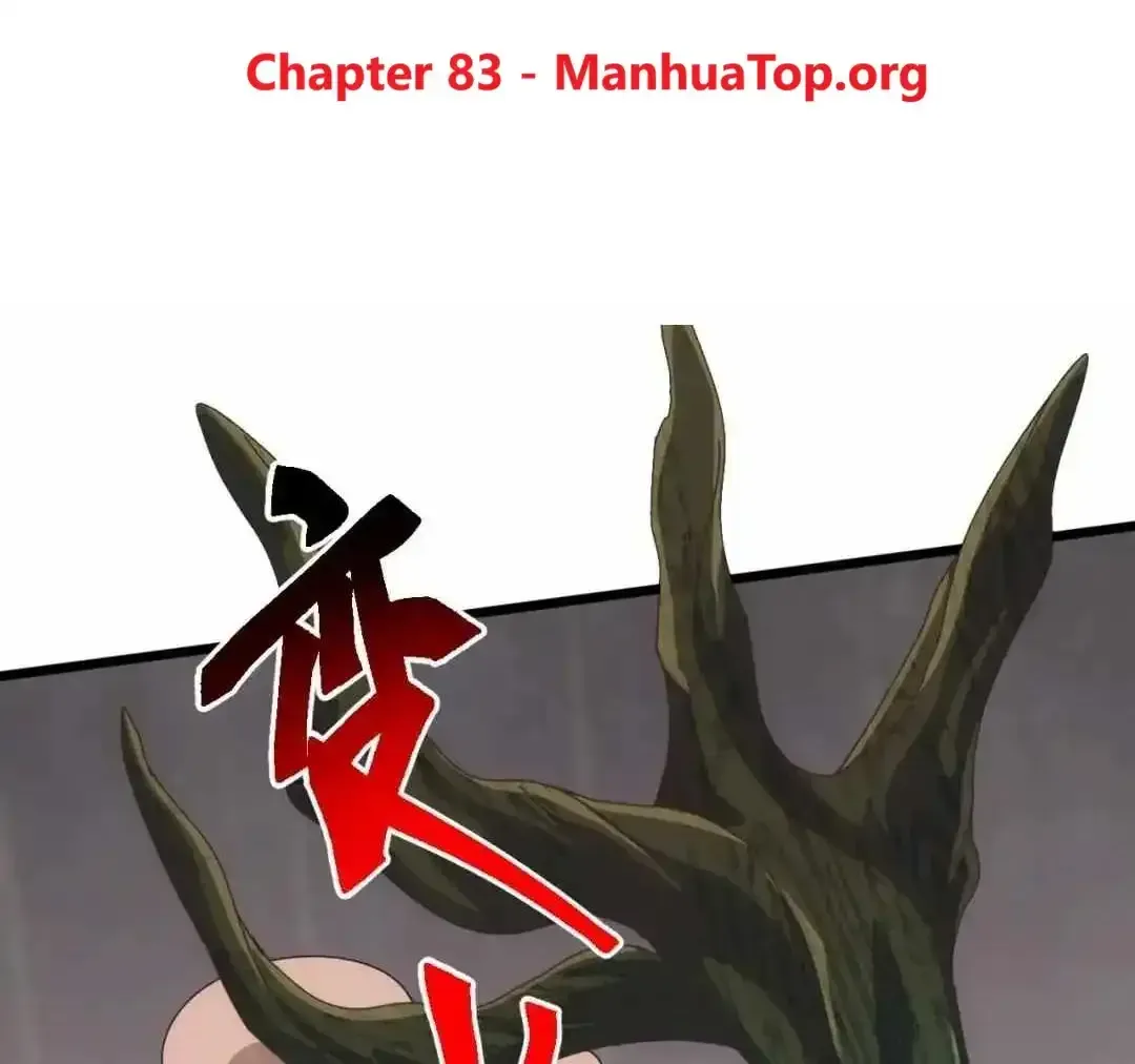 Domestication of Divine Beasts at the Beginning Chapter 83 page 1