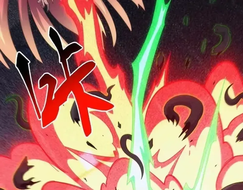 Domestication of Divine Beasts at the Beginning Chapter 84 page 7