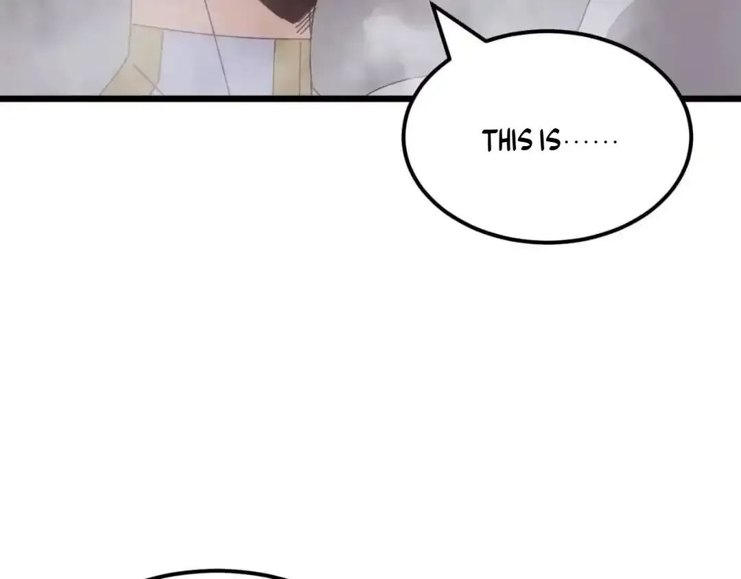 Domestication of Divine Beasts at the Beginning Chapter 88 page 19