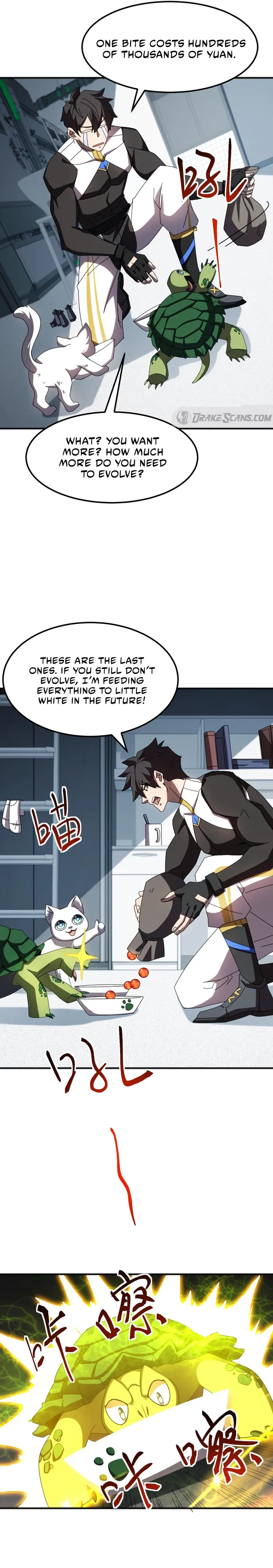 Domestication of Divine Beasts at the Beginning Chapter 9 page 17