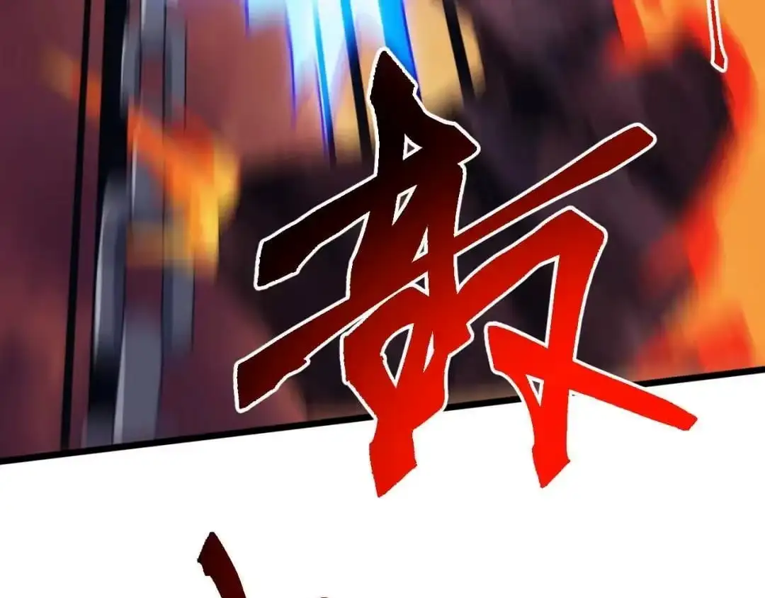 Domestication of Divine Beasts at the Beginning Chapter 91 page 93