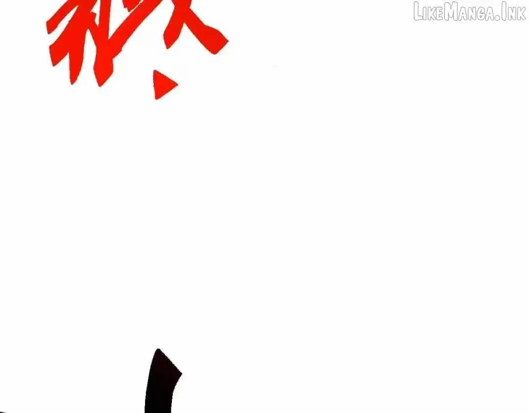 Domestication of Divine Beasts at the Beginning Chapter 92 page 145