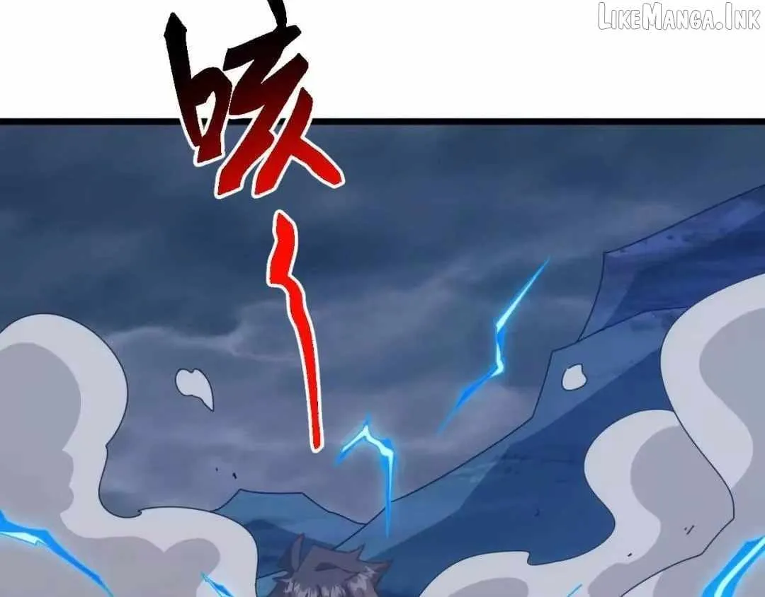 Domestication of Divine Beasts at the Beginning Chapter 94 page 70