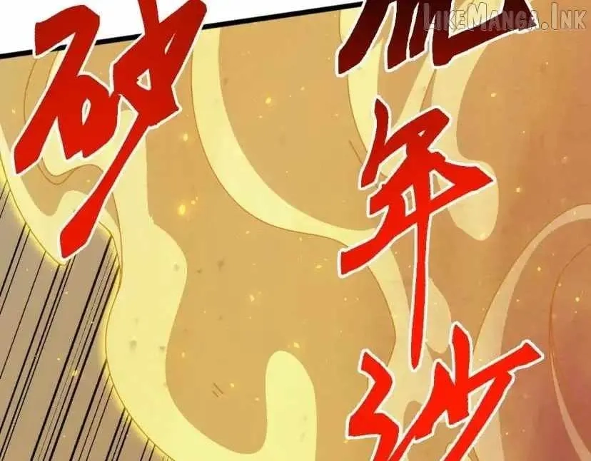 Domestication of Divine Beasts at the Beginning Chapter 95 page 149