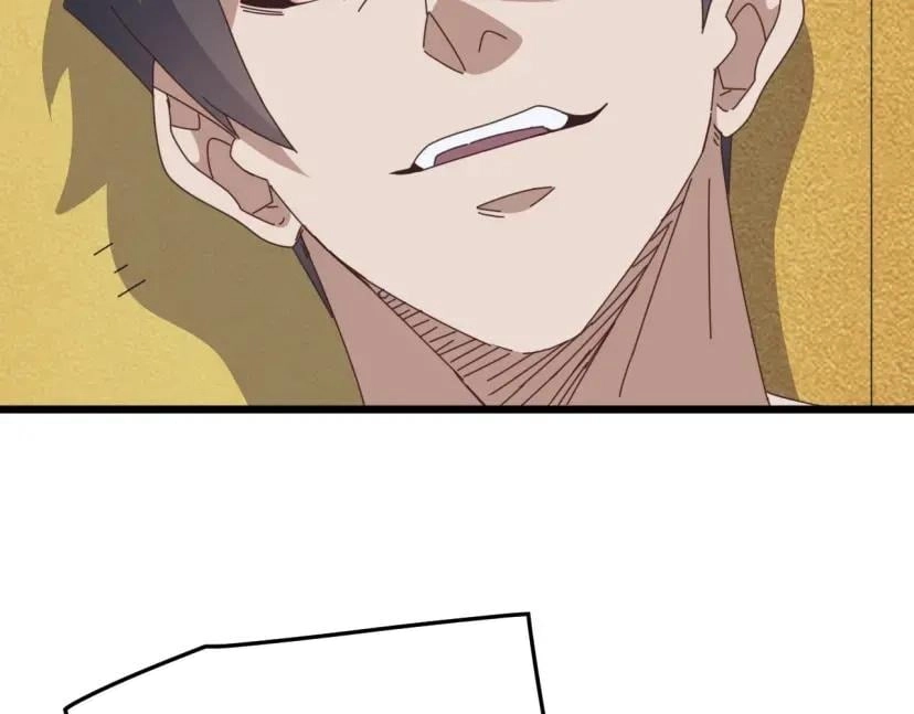Domestication of Divine Beasts at the Beginning Chapter 96 page 66