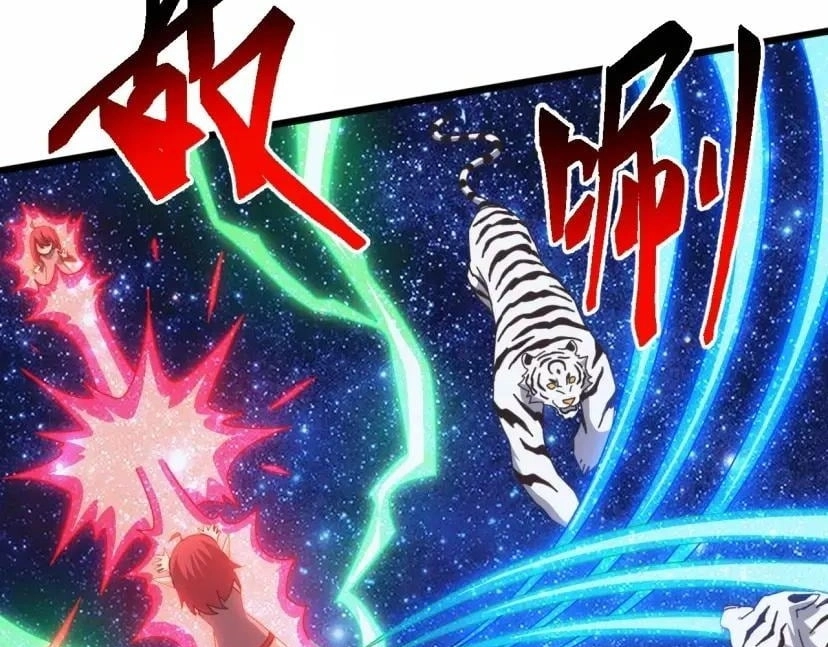 Domestication of Divine Beasts at the Beginning Chapter 96 page 111