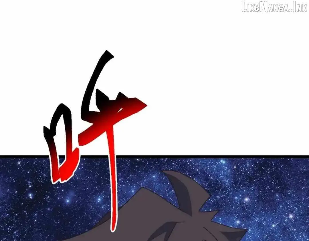 Domestication of Divine Beasts at the Beginning Chapter 97 page 18