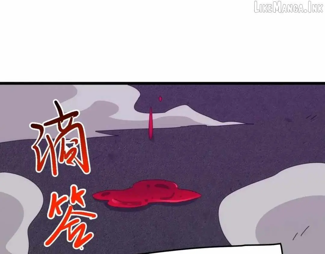 Domestication of Divine Beasts at the Beginning Chapter 98 page 149