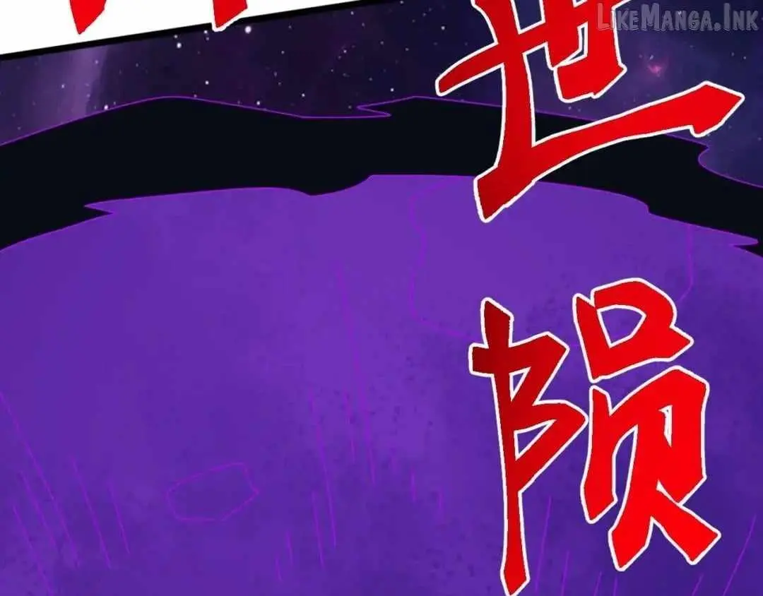 Domestication of Divine Beasts at the Beginning Chapter 99 page 51
