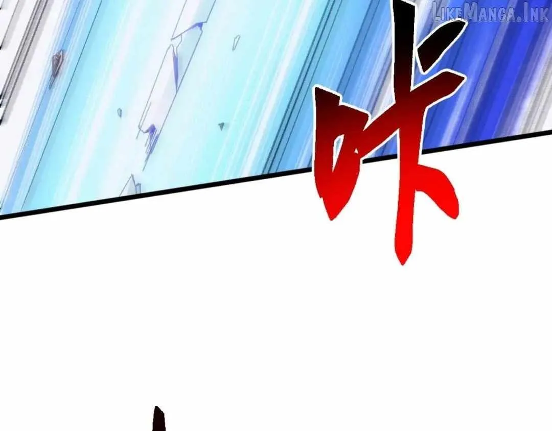 Domestication of Divine Beasts at the Beginning Chapter 99 page 76