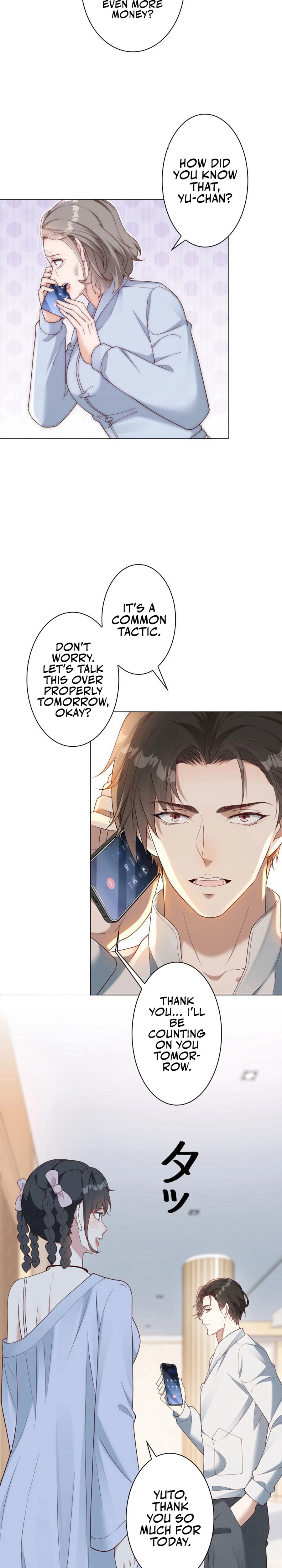 Dominating with the Price Collapse System Chapter 36 page 5