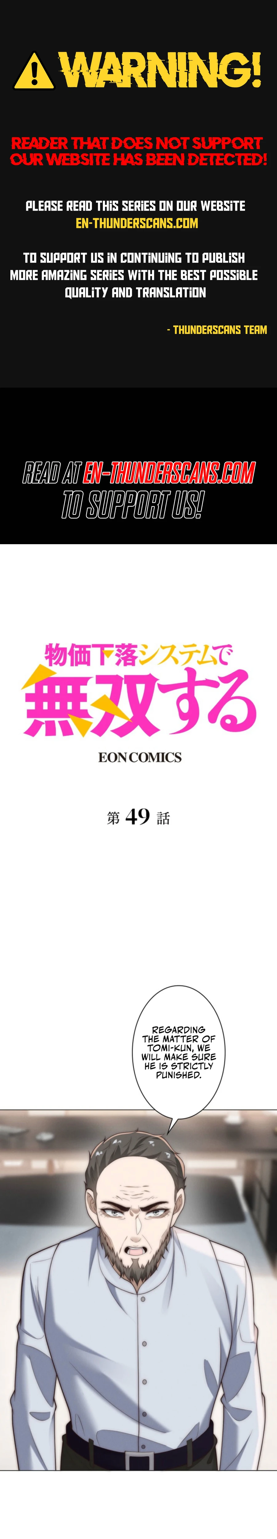 Dominating with the Price Collapse System Chapter 49 page 1
