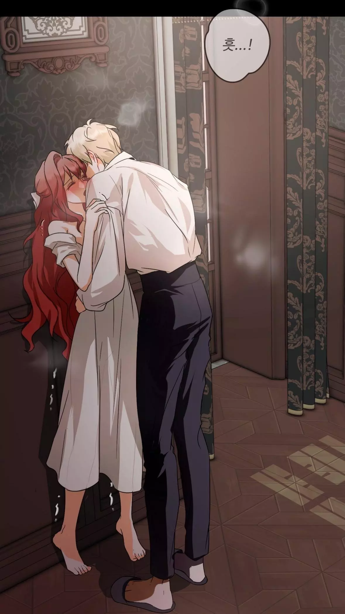 Don't apologize for our sins Chapter 0 page 4