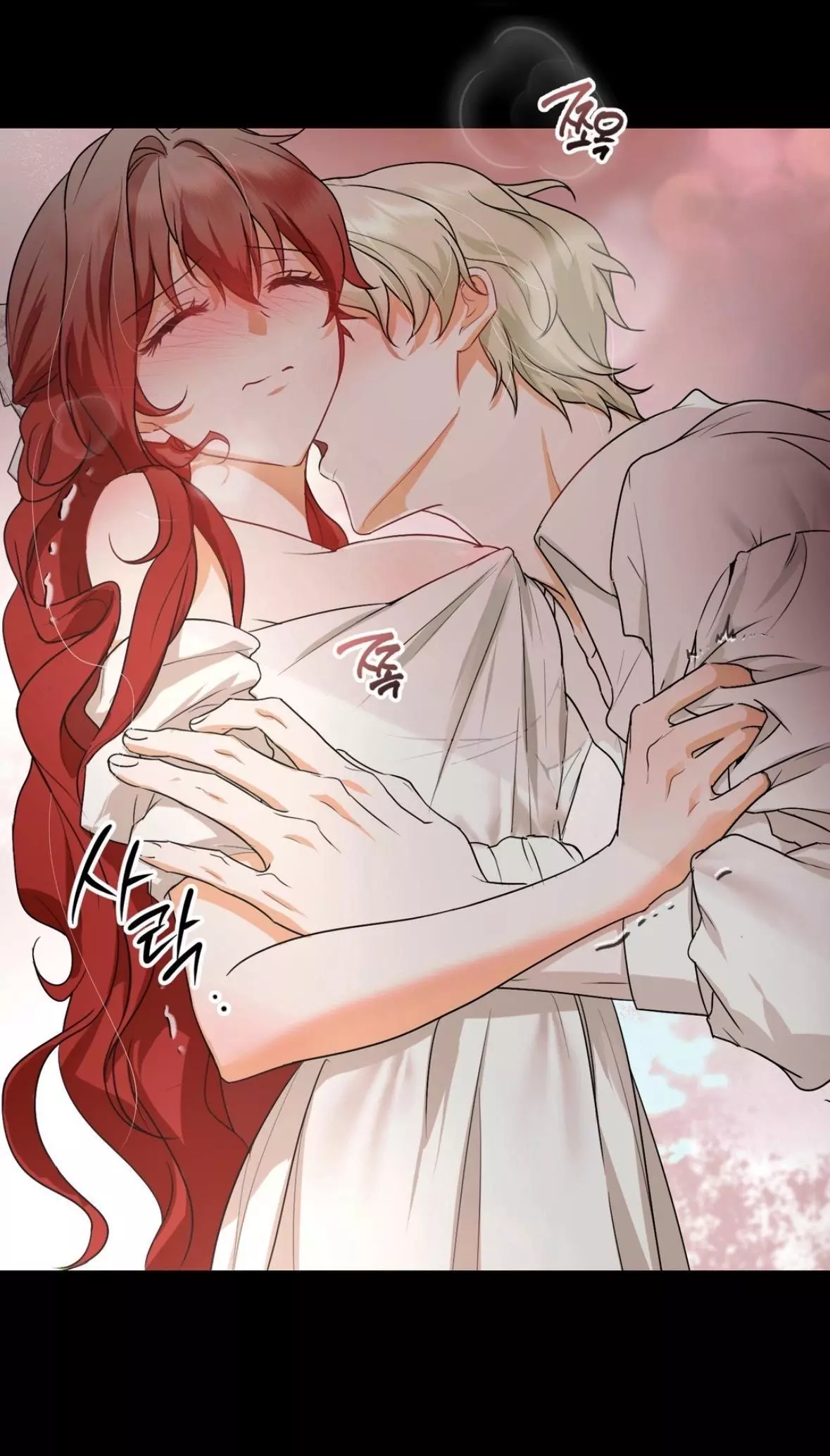 Don't apologize for our sins Chapter 0 page 6