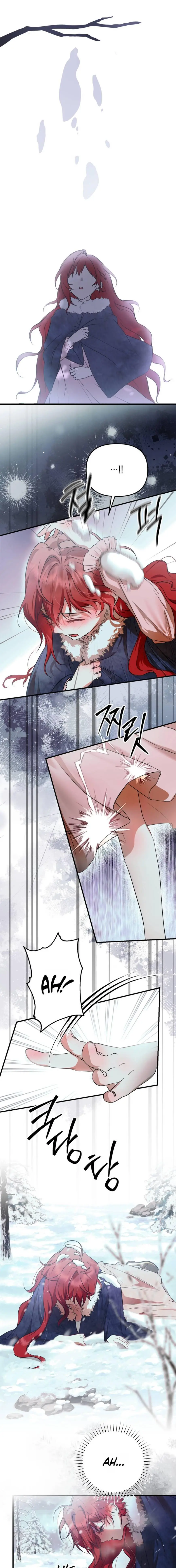 Don't apologize for our sins Chapter 1 page 17