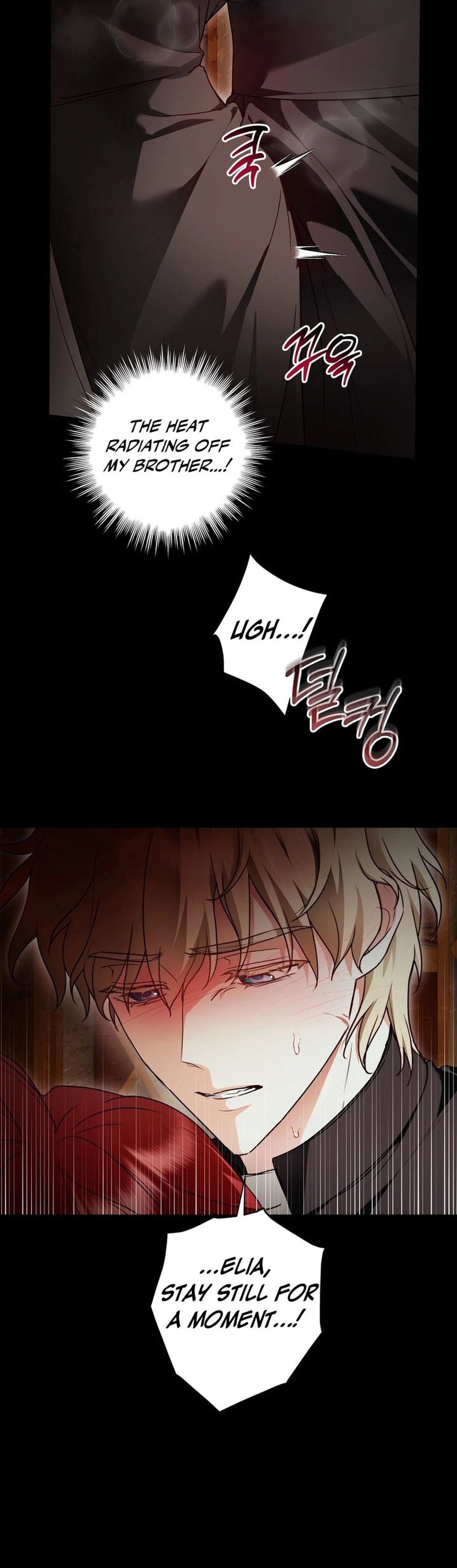 Don't apologize for our sins Chapter 10 page 5