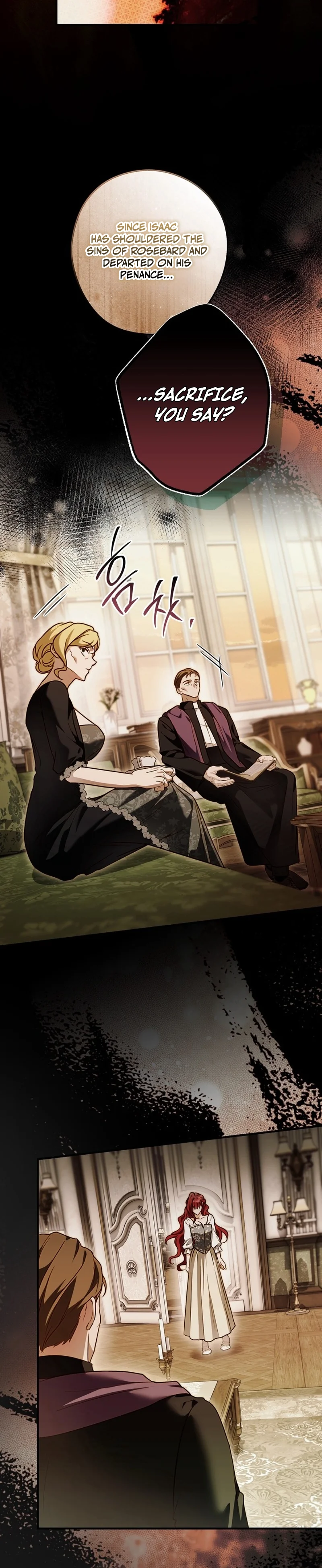 Don't apologize for our sins Chapter 12 page 5