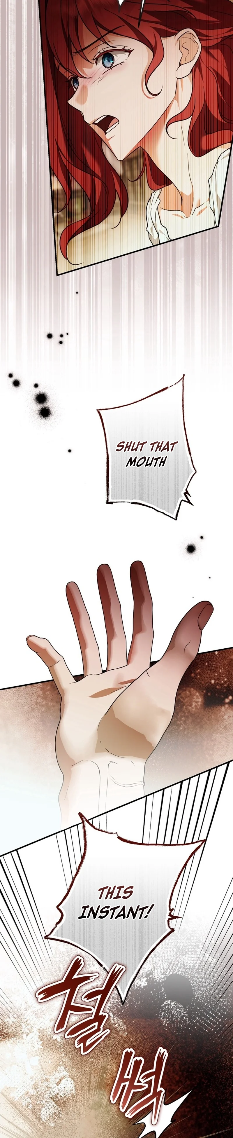 Don't apologize for our sins Chapter 12 page 24