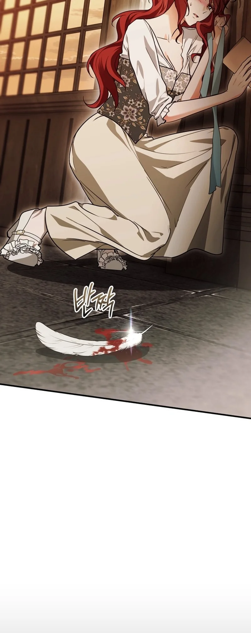 Don't apologize for our sins Chapter 12 page 30