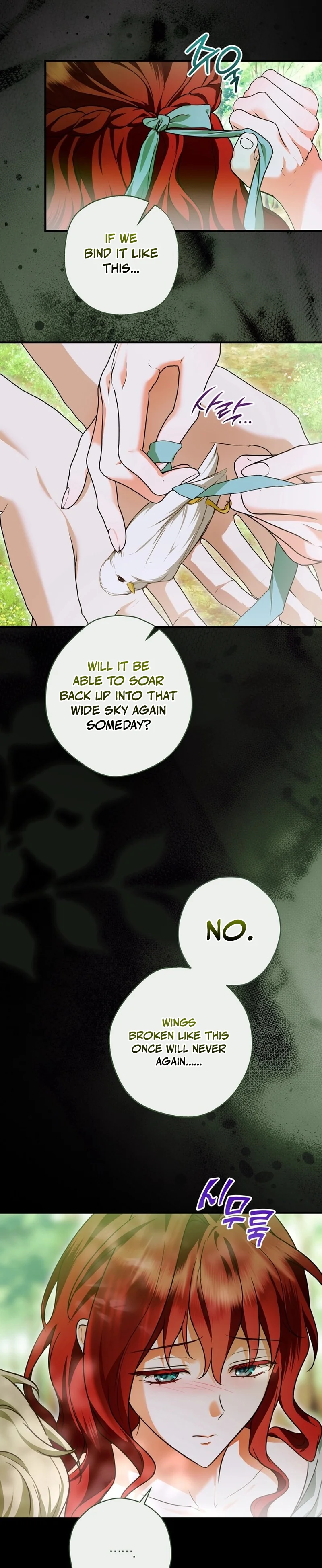 Don't apologize for our sins Chapter 12 page 35