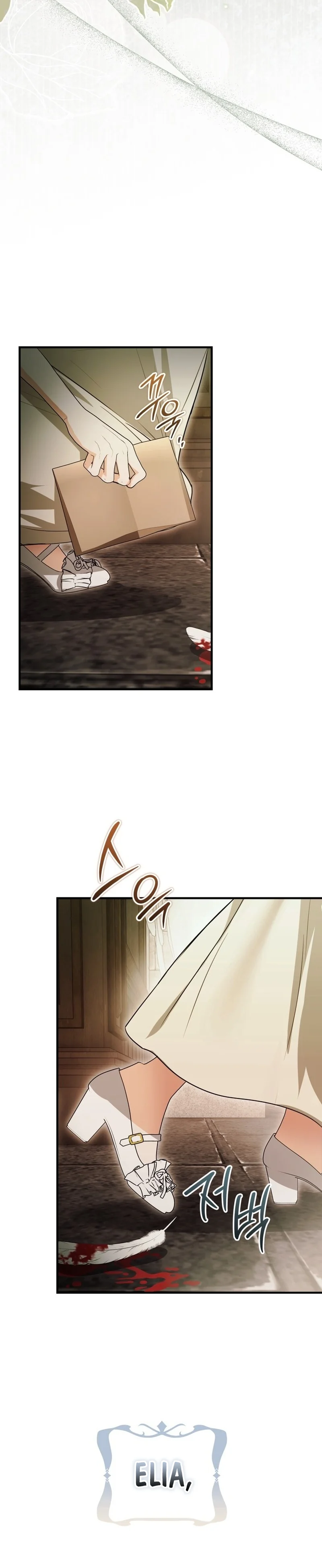 Don't apologize for our sins Chapter 12 page 37