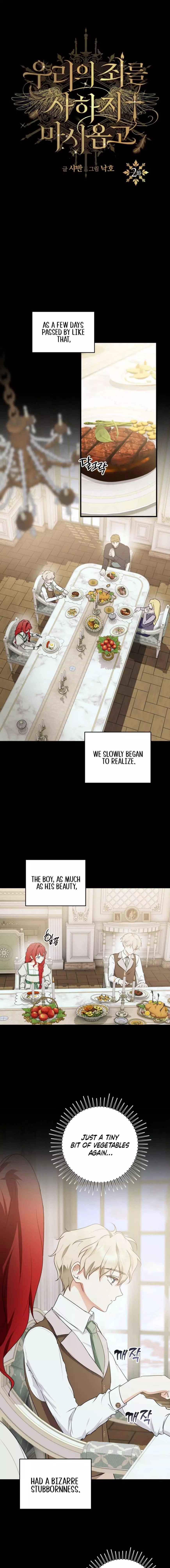 Don't apologize for our sins Chapter 2 page 6