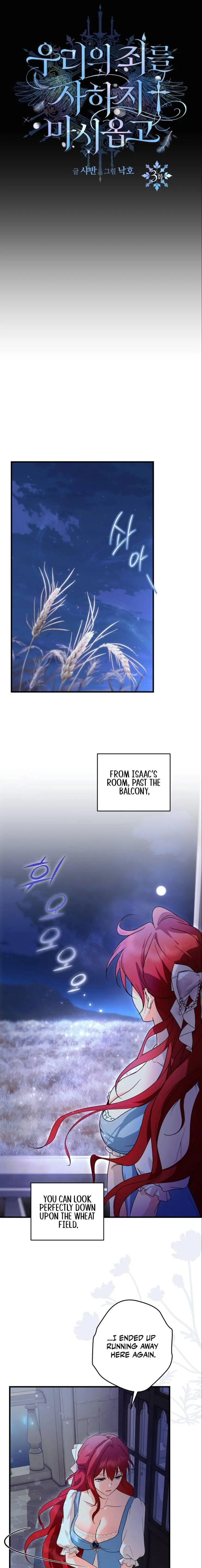 Don't apologize for our sins Chapter 3 page 12