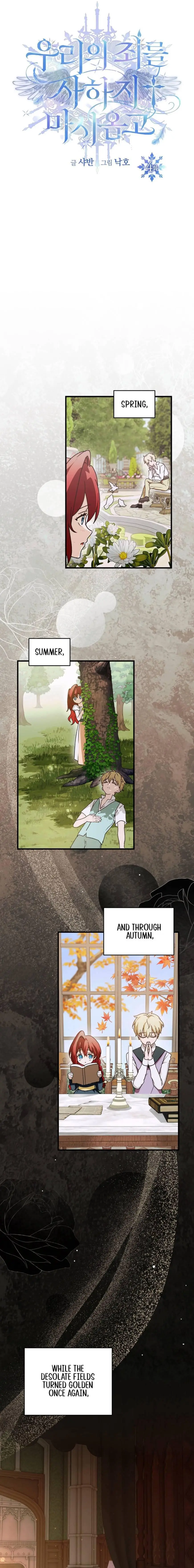 Don't apologize for our sins Chapter 4 page 12
