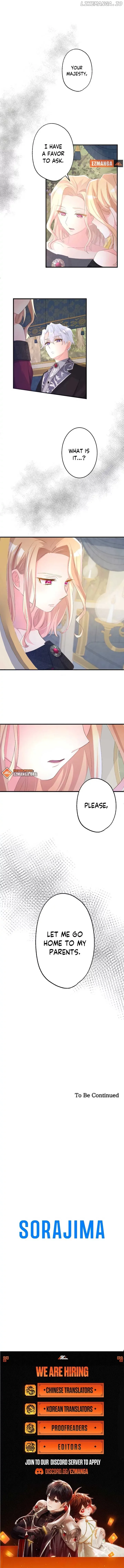 Don't Cling To The Dead Villain Chapter 26 page 13